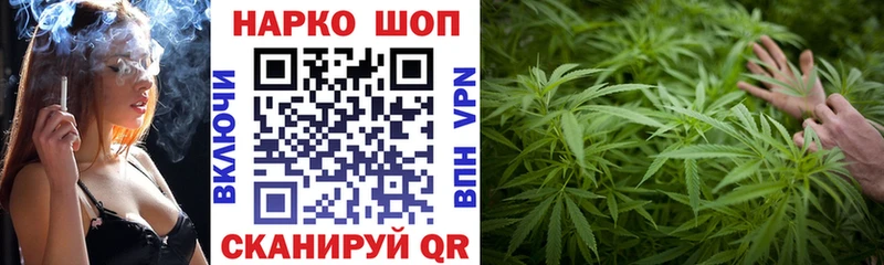 Виды наркоты Вуктыл Альфа ПВП МЕГА Каннабис COCAIN ГАШ