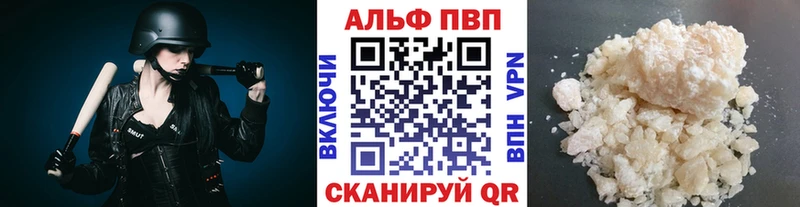 А ПВП крисы CK  где продают   гидра ссылка  Вуктыл 