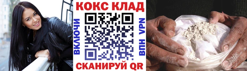 кракен маркетплейс  Вуктыл  Кокаин Колумбийский 