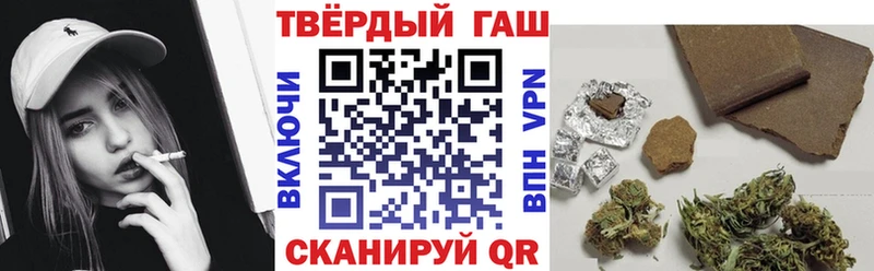 цены   Вуктыл  blacksprut вход  ГАШИШ Premium 