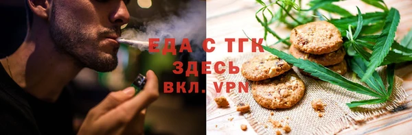 дурь Балабаново