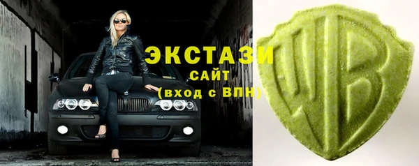 круглые Балахна