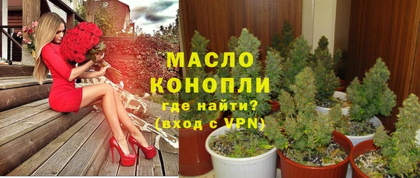 дурь Балабаново