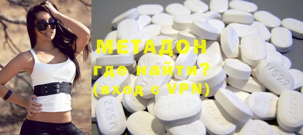 дурь Балабаново