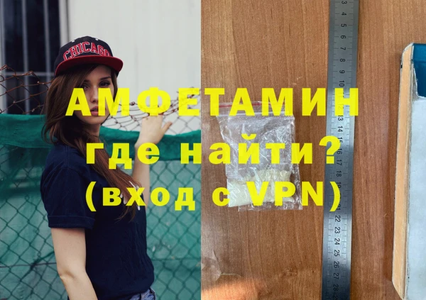 дурь Балабаново