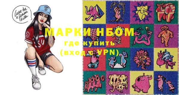 круглые Балахна