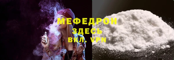 2c-b Баксан