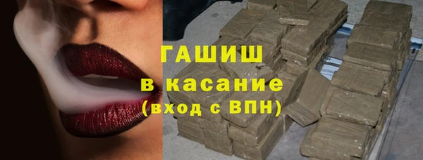 дурь Балабаново