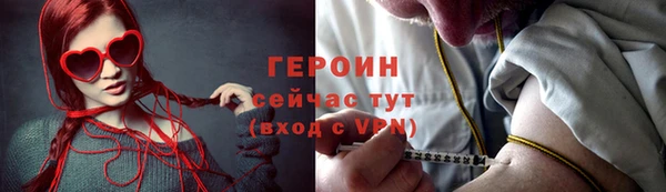 дурь Балабаново