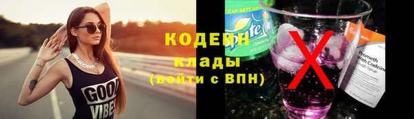 2c-b Баксан