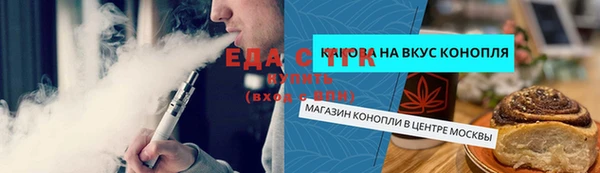 дурь Балабаново