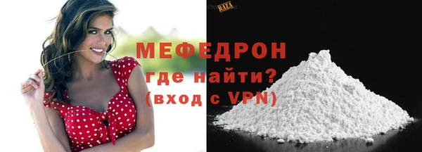 2c-b Баксан