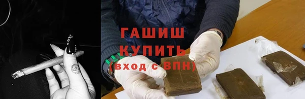 дурь Балабаново