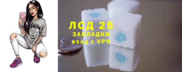 2c-b Баксан