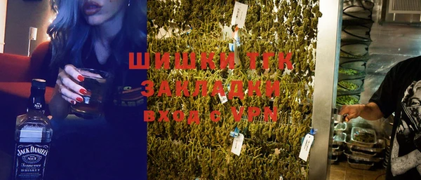 круглые Балахна