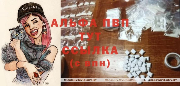 дурь Балабаново