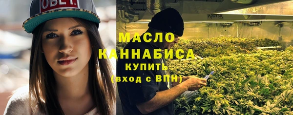 2c-b Баксан