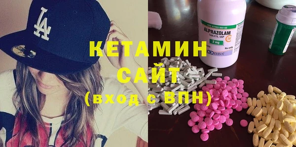 дурь Балабаново