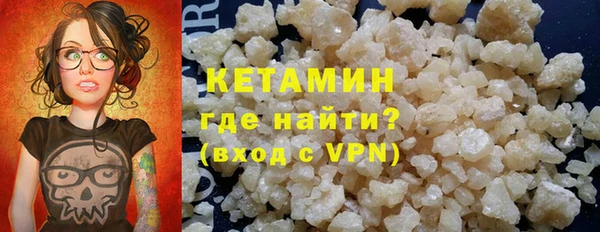 spice Дмитров
