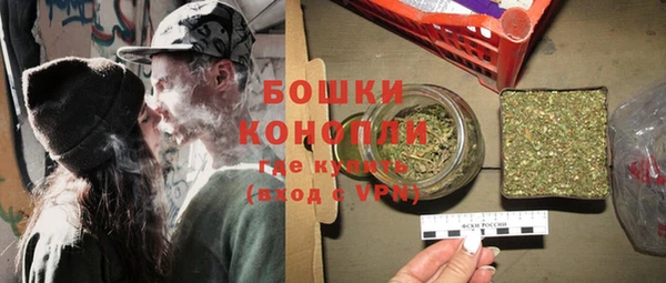 дурь Балабаново