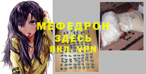 2c-b Баксан