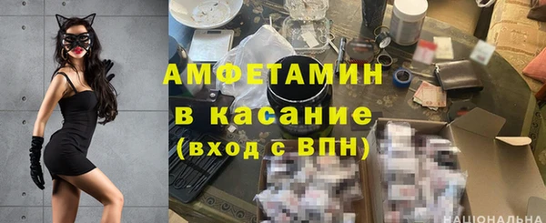 дурь Балабаново