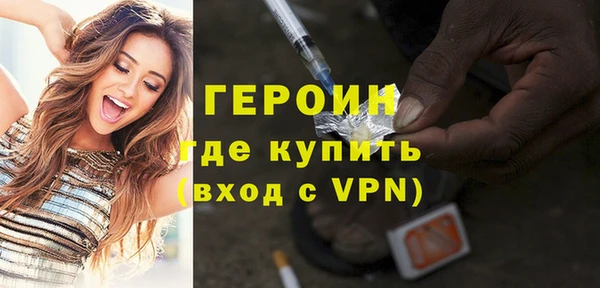 меф VHQ Иннополис
