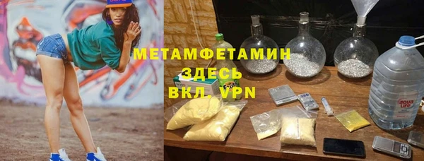 дурь Балабаново