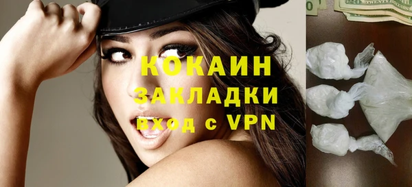 дурь Балабаново