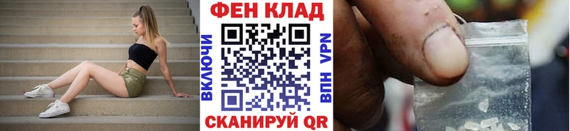 где купить наркотик Вуктыл МЕТАМФЕТАМИН винт