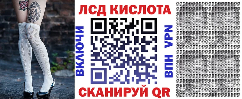 Марки N-bome 1,5мг  купить наркоту  Вуктыл 