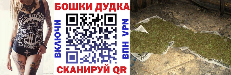 Марихуана LSD WEED  Вуктыл 